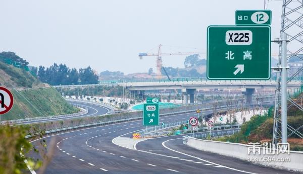 1452828364131978.jpg 20160112100636747.jpg