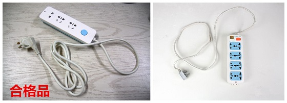 1452861223200183.jpg 09151017532534.jpg