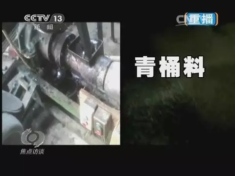 1456589604535100.jpg 640.webp (4).jpg