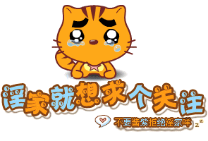 1458195953131160.gif 3c8029727c495fdb929fb25337e3e7c4.gif