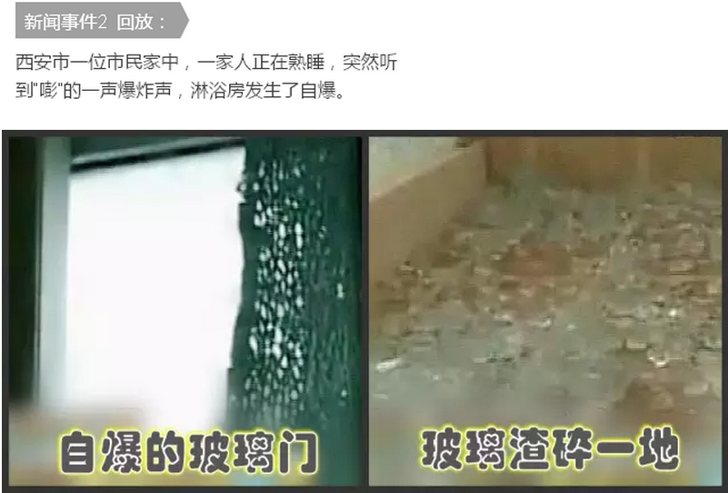 1460797857120144.png blob.png