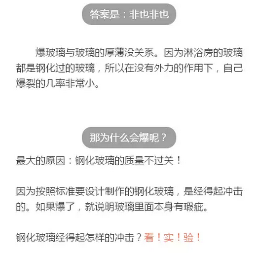 1460797889710971.png blob.png