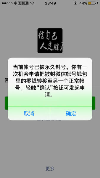 1461204114693500.jpg 377adab44aed2e73f19f23f38101a18b86d6faff.jpg