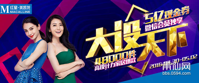 1461220957185036.png 1461220252330914.png