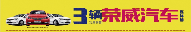 1461221013977725.jpg 1461220253185466.jpg