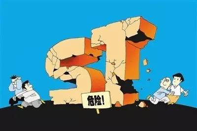 ｜點評｜ 早在2014年底，證監(jiān)會就出臺了相關退市規(guī)定，如有重大違法行為或財務指標、交易數(shù)據(jù)不達標公司，必須強制退市。但A股市場直至*ST博元被強制退市前，就沒有過這回事。許多公司哪怕茍延殘喘，也千方百計要保殼，因為殼本身就是稀缺資源。加快清理垃圾股，看來也是新證監(jiān)會主席推動資本市場發(fā)展的一大抓手。