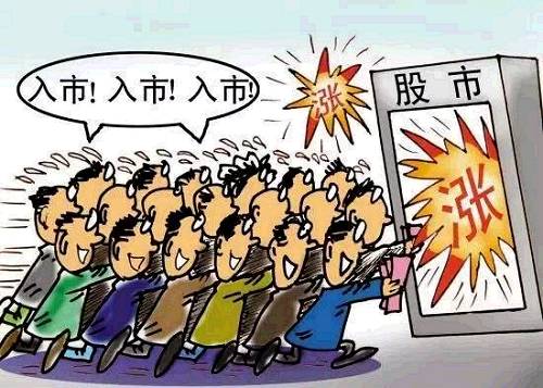 ｜點評｜ 這說明市場情緒正在修復，樂觀情緒逐漸占上風。這一點，其實看交易量也能知道。相對此前低谷時三千多億的總交易量，現(xiàn)在兩市交易額已呈翻倍上漲。今天（周四）是傳說中的招商證券魔咒日，有些投資者昨天就想先走一步。不過，在券商護盤下，大盤還是站穩(wěn)了3000點。