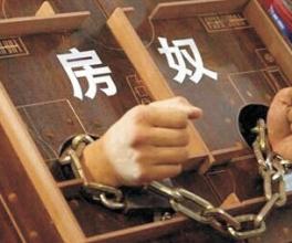 1462863331490863.jpg u=1984712429,1842888679&fm=21&gp=0.jpg