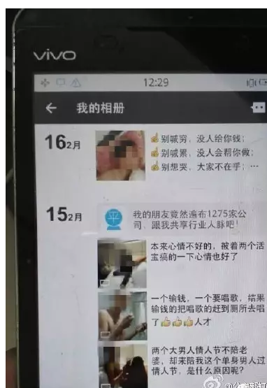 1462865017111796.png blob.png