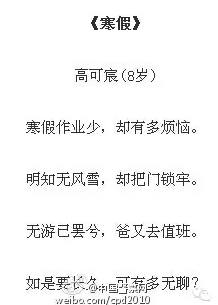 1462865108127795.png blob.png