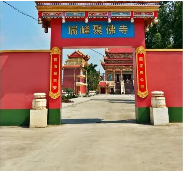 1463454254330785.png blob.png