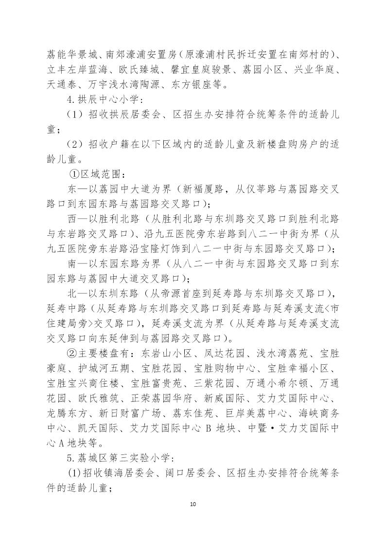 1464938035504590.jpg 0 (9).jpg