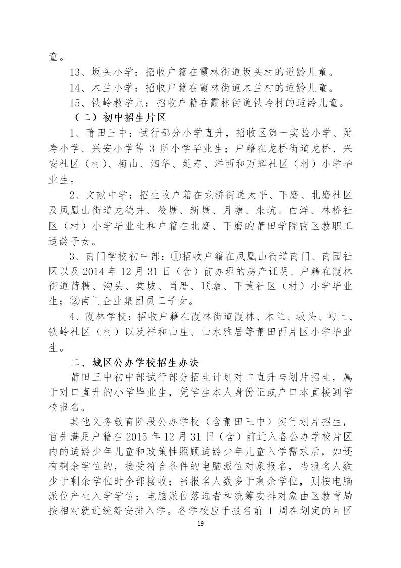 1464939113136324.jpg 0 (18).jpg