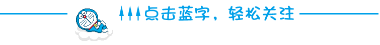 1465184092116749.gif 關(guān)注微信號圖標(biāo).gif