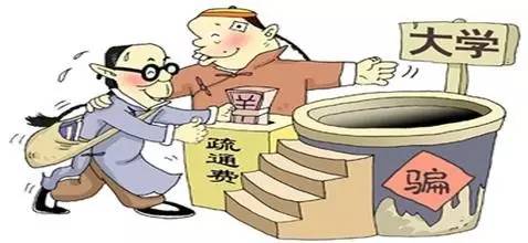 1465184297745353.jpg 640 (4).jpg