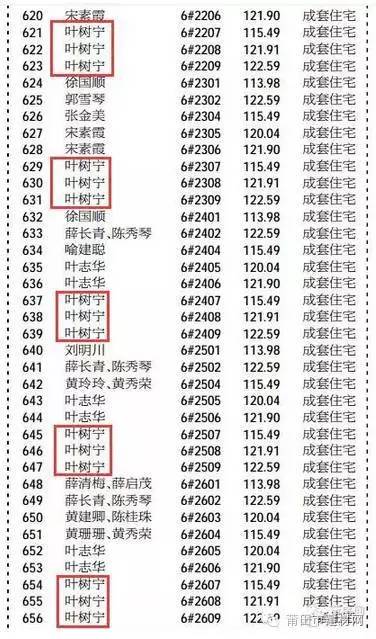 1466384126939771.jpg 0 (3).jpg