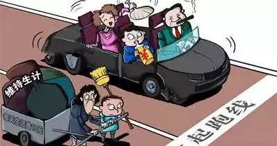 1466409712128381.jpg 640 (5).jpg