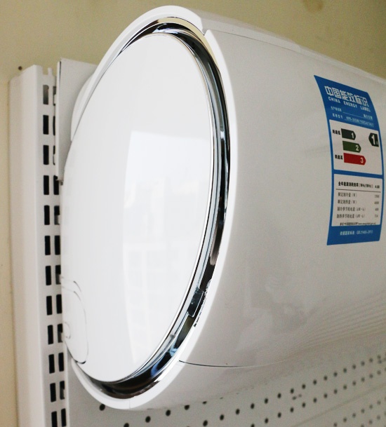 整機(jī)采用弧線形設(shè)計(jì)