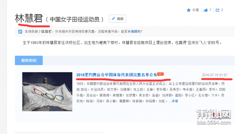 1468918766435137.png 091045n3ac6gppu53uicdv.png