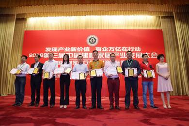 1469005625789547.jpeg 20160720110934_35983ac3c777fa09f3ef5e6f0ee521f4_3.jpeg