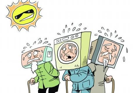 1469587905125984.jpg 1468567984670636.png.jpg