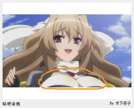 1469675978763900.jpg u=2857168422,1691599524&fm=21&gp=0.jpg