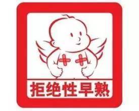 1469676052135214.jpg 30b8139ae2394cbfa9965863827d589d.jpg