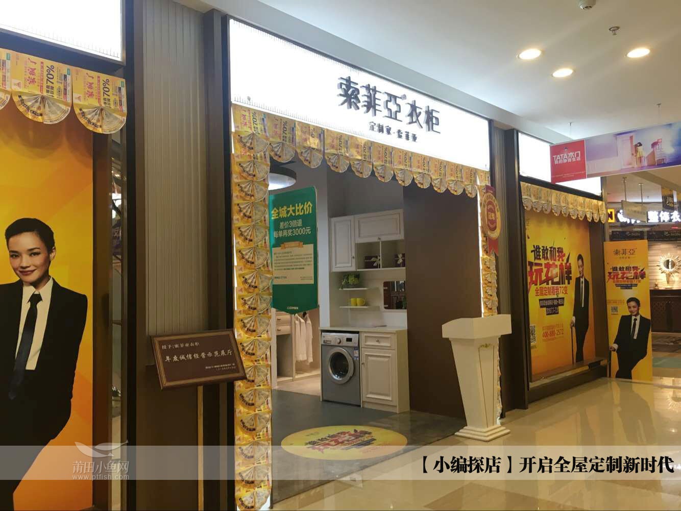 1469689930123385.jpg 085847s2lqdgqldorilkqk.jpg