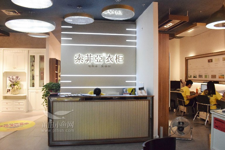 1469690143120570.jpg 095612roszisdssps8w77s.jpg