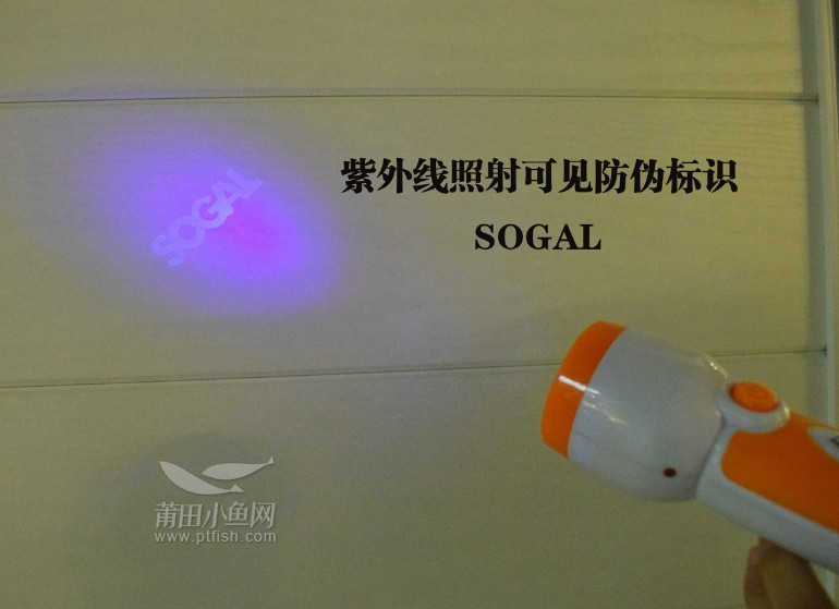 1469690544411168.jpg 144314x69avv9q3jyh6y96.jpg