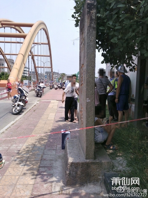 1470013907924408.jpg 162435z11mzanhkgug7shn.jpg