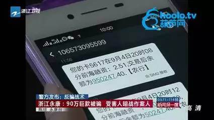 1472778828962620.jpg 640.jpg