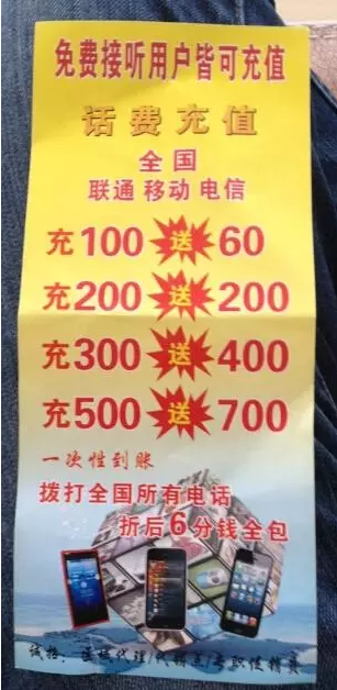 1472961140124757.png QQ截圖20160904115154.png