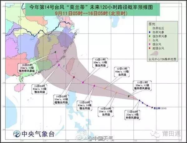 1473584088109817.jpg 640 (2).jpg