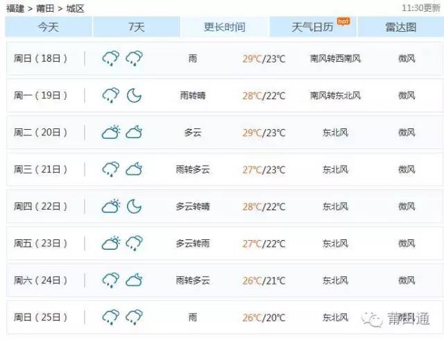 1473584126931379.jpg 640 (5).jpg