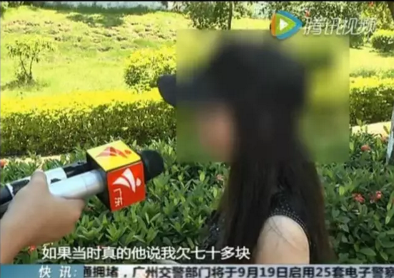 1474419740637946.png QQ截圖20160921090207.png