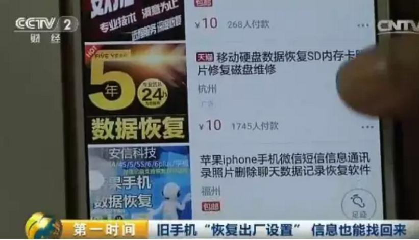 1474709341138299.png QQ截圖20160924172855.png