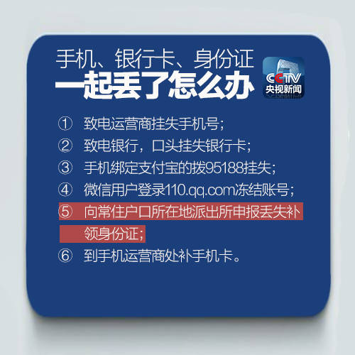 1474874581709981.jpg 640 (2).jpg