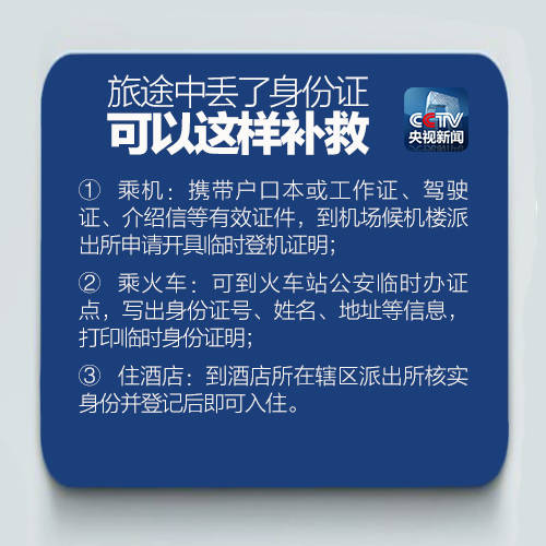 1474874607560316.jpg 640 (6).jpg