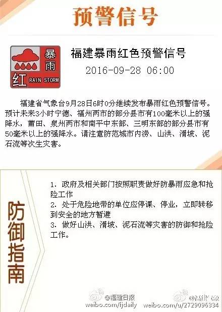 1475047702118414.jpg 0 (26).jpg