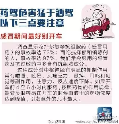 1475459461230435.png QQ截圖20161003092635.png