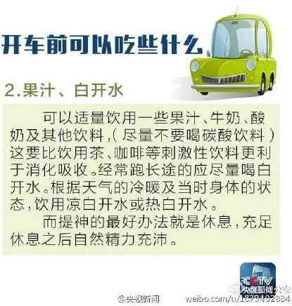 1475460731504590.png QQ截圖20161003092740.png