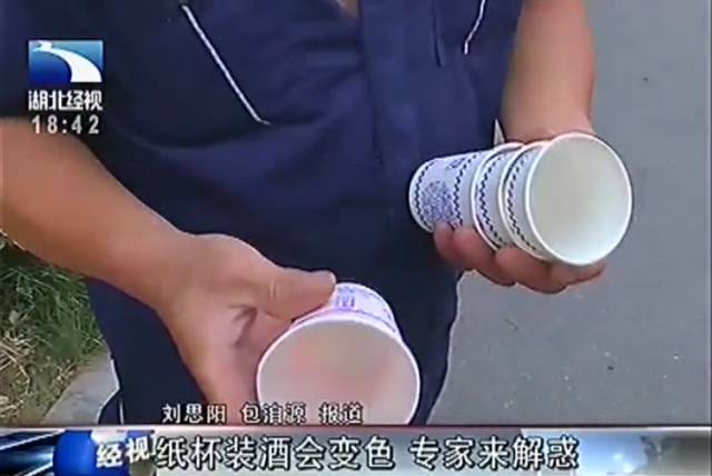 1475545507686529.jpg 640 (1).jpg