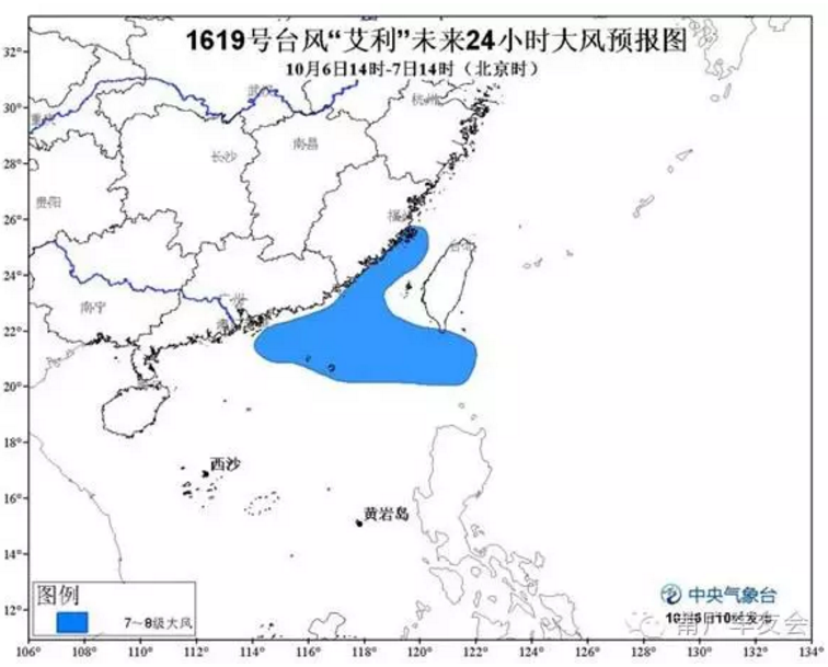 1475736621103138.png QQ截圖20161006144909.png