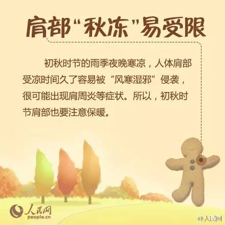 1475741648210855.jpg 640 (4).jpg