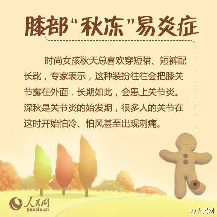 1475741657945408.jpg 640 (5).jpg