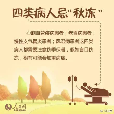 1475741674102329.jpg 640 (8).jpg