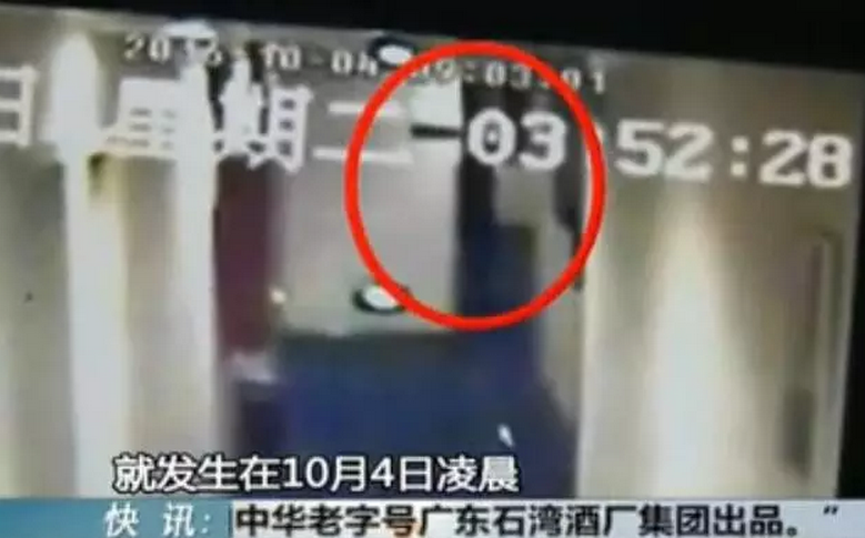 1476089026127326.png QQ截圖20161010164339.png