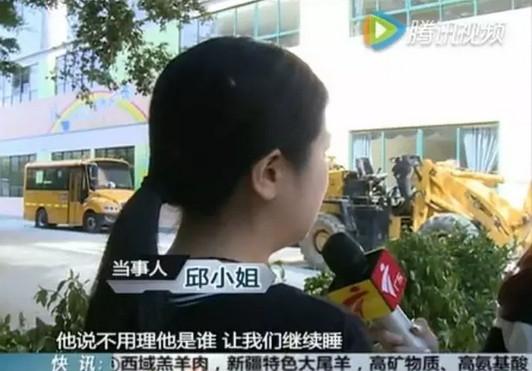 1476089042982200.png QQ截圖20161010164107.png