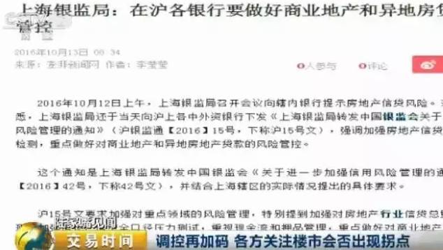 1476424891119908.jpg 640.jpg